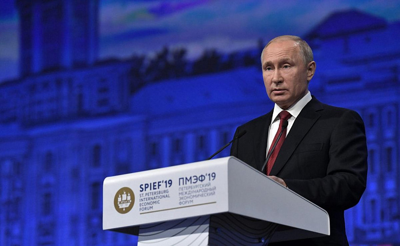 Vladimir Putin wished success to the WorldSkills Russia national team in the International Competition in Kazan