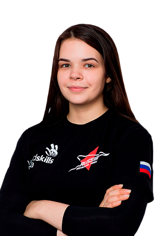 Багаутдинова Диана Наилевна