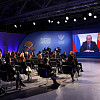 Владимир Путин – призерам чемпионата Европы EuroSkills Graz 2021: «Ваша победа – достойный итог упорного труда»