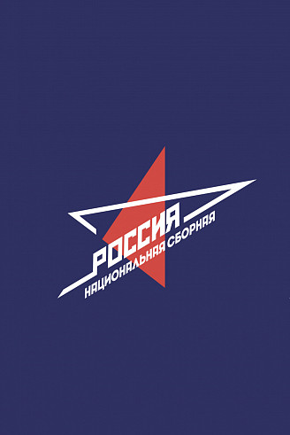 Чугунова Татьяна Николаевна