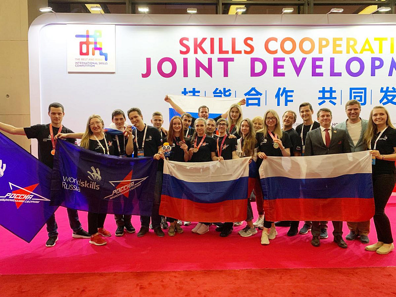 The WorldSkills Russia national team won seven medals in the International Competition in china
